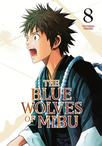 Паперова книга «The Blue Wolves of Mibu 8 (Blue Miburo)», автор Цуйоші Ясуда - фото №1
