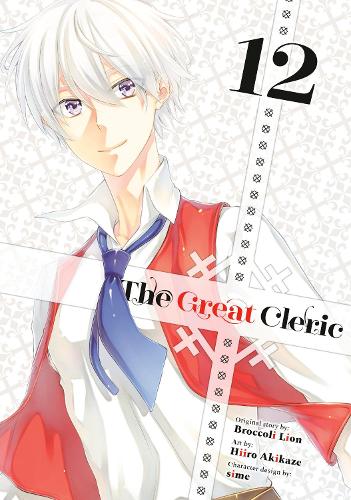 Бумажная книга «The Great Cleric 12», автор Хииро Акикадзе - фото №1