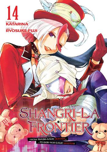 Бумажная книга «Shangri-La Frontier 14», автор Рёсуке Фудзи - фото №1