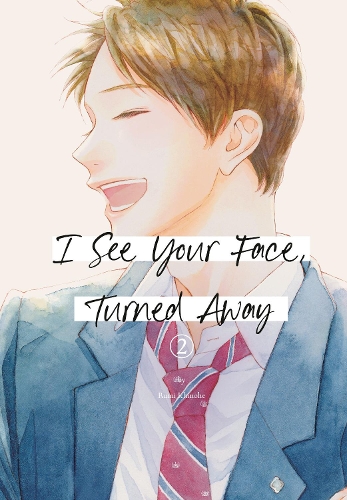 Бумажная книга «I See Your Face, Turned Away 2», автор Руми Ичинохе - фото №1