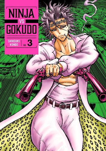 Паперова книга «Ninja Vs. Gokudo 3», автор Шінсуке Кондо - фото №1