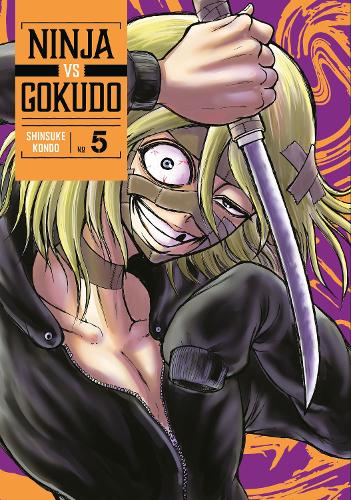 Паперова книга «Ninja Vs. Gokudo 5», автор Шінсуке Кондо - фото №1