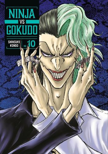 Паперова книга «Ninja Vs. Gokudo 10», автор Шінсуке Кондо - фото №1