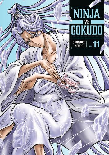 Паперова книга «Ninja Vs. Gokudo 11», автор Шінсуке Кондо - фото №1