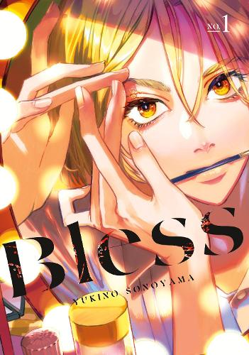 Паперова книга «Bless 1», автор Юкіно Сонояма - фото №1