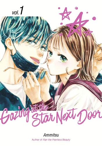 Бумажная книга «Gazing at the Star Next Door 1» - фото №1