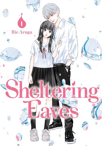 Паперова книга «Sheltering Eaves 1», автор Ріє Аруга - фото №1
