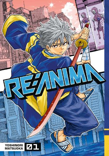Бумажная книга «Re:Anima 1», автор Йошинори Мацуока - фото №1