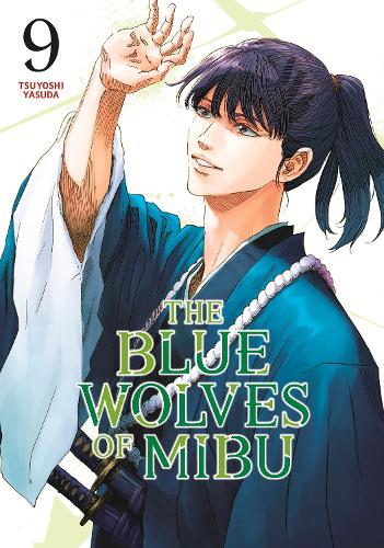Паперова книга «The Blue Wolves of Mibu 9 (Blue Miburo)», автор Цуйоші Ясуда - фото №1