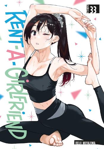 Бумажная книга «Rent-A-Girlfriend 33», автор Рэйдзи Миядзима - фото №1