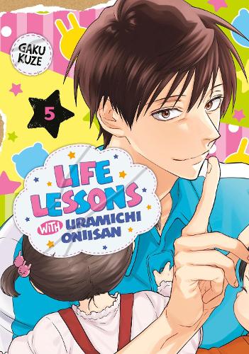 Паперова книга «Life Lessons with Uramichi Oniisan 5», автор Гаку Кузе - фото №1