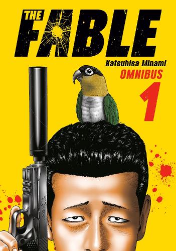 Паперова книга «The Fable Omnibus 1 (Vol. 1-2)», автор Кацухіса Мінамі - фото №1