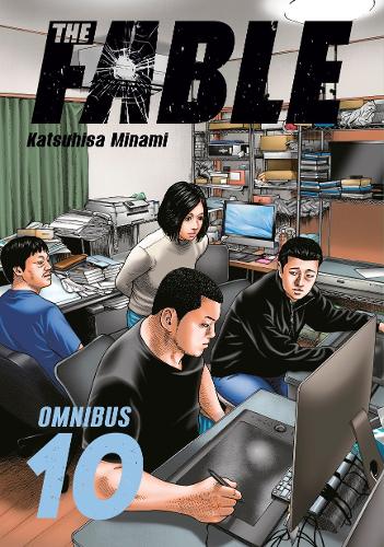 Бумажная книга «The Fable Omnibus 10 (Vol. 19-20)», автор Кацухиса Минами - фото №1