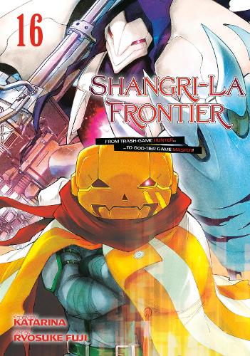 Бумажная книга «Shangri-La Frontier 16», автор Рёсуке Фудзи - фото №1