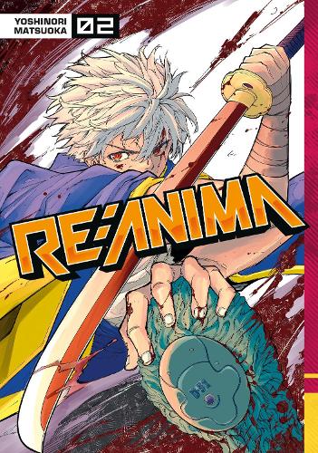 Бумажная книга «Re:Anima 2», автор Йошинори Мацуока - фото №1