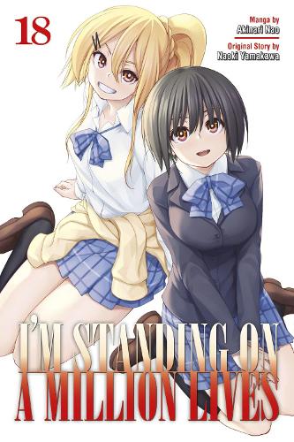 Бумажная книга «I'm Standing on a Million Lives 18», автор Наоки Ямакава - фото №1