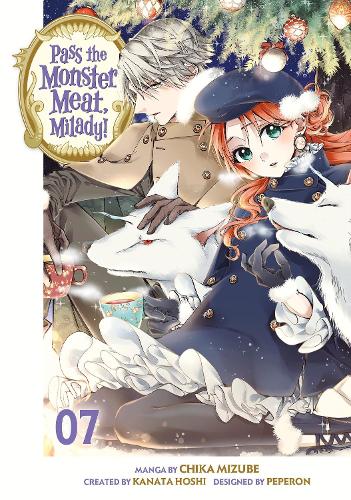 Бумажная книга «Pass the Monster Meat, Milady! 7», автор Чика Мизубе - фото №1
