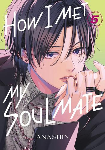 Бумажная книга «How I Met My Soulmate 5» - фото №1