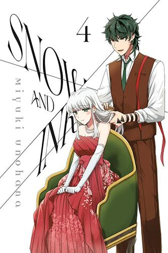 Бумажная книга «Snow & Ink 4», автор Миюки Унохана - фото №1
