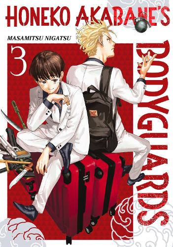 Бумажная книга «Honeko Akabane's Bodyguards 3», автор Масамицу Нигацу - фото №1