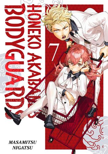 Бумажная книга «Honeko Akabane's Bodyguards 7», автор Масамицу Нигацу - фото №1