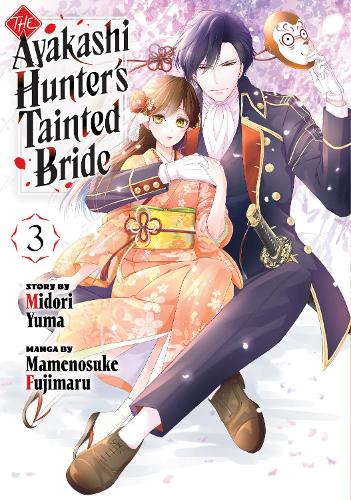 Паперова книга «The Ayakashi Hunter's Tainted Bride 3», автор Маменосуке Фуджімару - фото №1