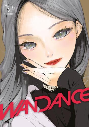 Бумажная книга «Wandance 12», автор Кофи - фото №1