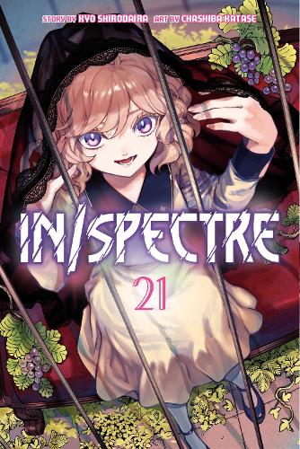 Паперова книга «In/Spectre 21», автор Часіба Катасе - фото №1