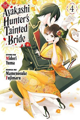 Паперова книга «The Ayakashi Hunter's Tainted Bride 4», автор Маменосуке Фуджімару - фото №1