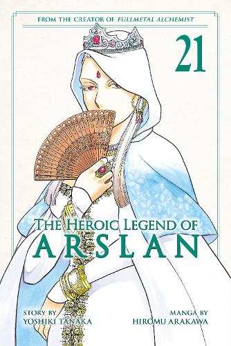 Бумажная книга «The Heroic Legend of Arslan 21», автор Йошики Танака - фото №1