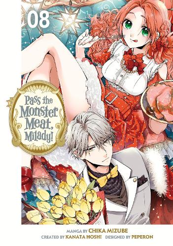 Бумажная книга «Pass the Monster Meat, Milady! 8», автор Чика Мизубе - фото №1