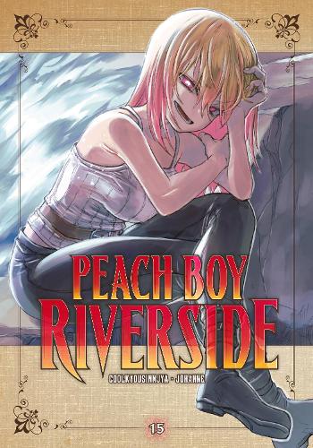 Паперова книга «Peach Boy Riverside 15», автор Кулкіусіннйя - фото №1