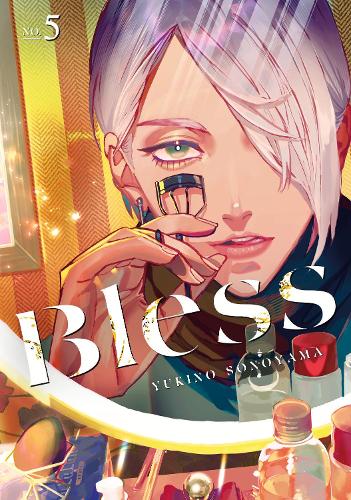 Паперова книга «Bless 5», автор Юкіно Сонояма - фото №1
