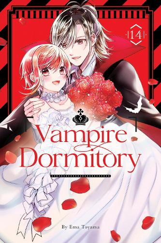 Бумажная книга «Vampire Dormitory 14», автор Эма Тояма - фото №1