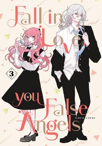 Бумажная книга «Fall In Love, You False Angels 3», автор Коко Узуки - фото №1