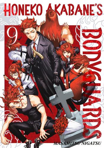 Бумажная книга «Honeko Akabane's Bodyguards 9», автор Масамицу Нигацу - фото №1