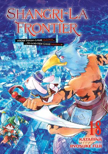 Бумажная книга «Shangri-La Frontier 18», автор Рёсуке Фудзи - фото №1