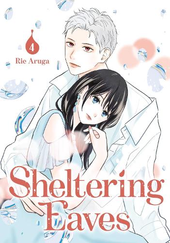 Паперова книга «Sheltering Eaves 4», автор Ріє Аруга - фото №1