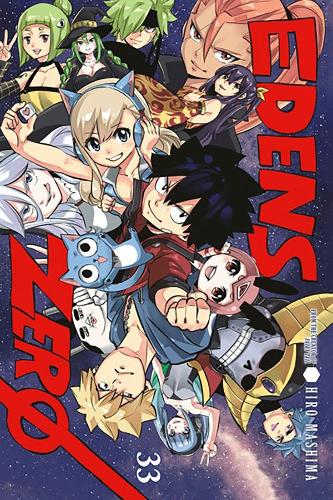 Бумажная книга «EDENS ZERO 33», автор Хиро Машима - фото №1