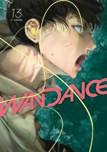 Бумажная книга «Wandance 13», автор Кофи - фото №1