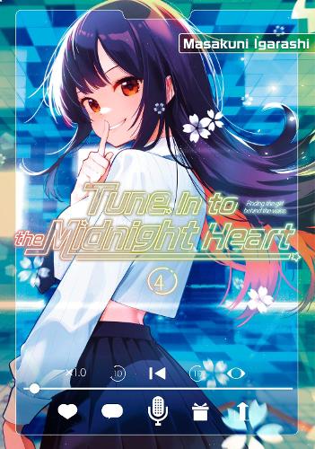 Бумажная книга «Tune In to the Midnight Heart 4», автор Масакуни Игараси - фото №1