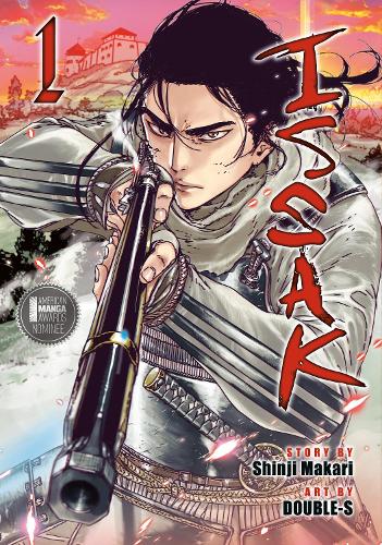 Бумажная книга «Issak Omnibus 1 (Vol. 1-2)», автор Синджи Макари - фото №1