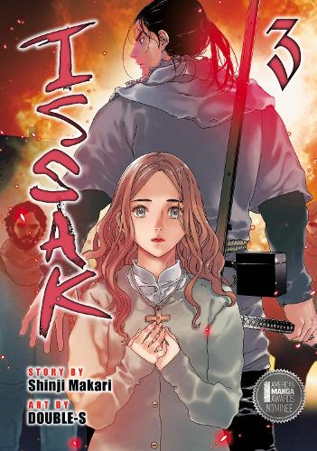 Бумажная книга «Issak Omnibus 3 (Vol. 5-6)», автор Синджи Макари - фото №1