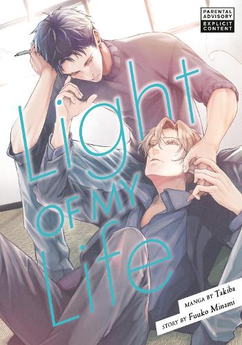 Бумажная книга «Light of My Life» - фото №1