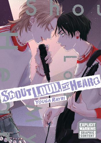Бумажная книга «Shout Loud, My Heart», автор Юга Рейри - фото №1