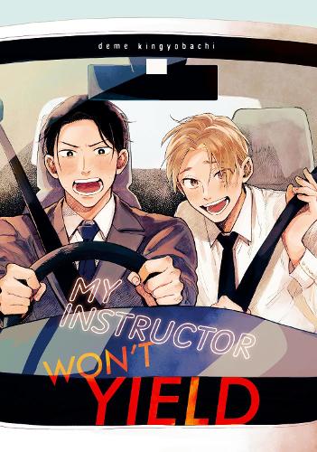 Паперова книга «My Instructor Won't Yield», автор Деме Кінґьобачі - фото №1