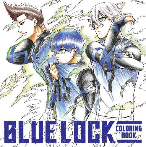 Паперова книга «Blue Lock Coloring Book», автор Мунеюкі Канешіро - фото №1