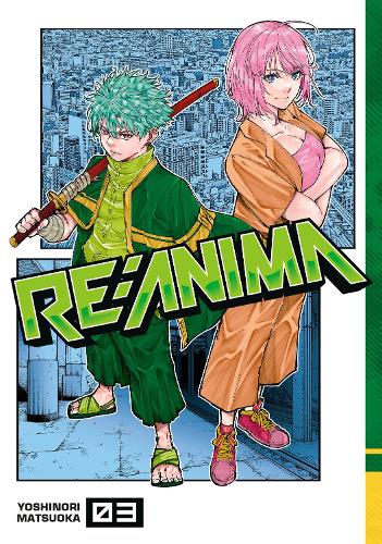 Паперова книга «Re:Anima 3», автор Йошинорі Мацуока - фото №1