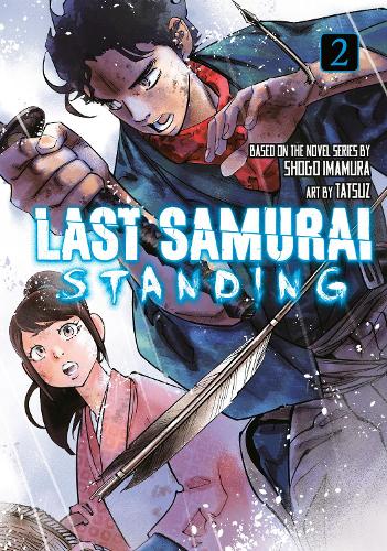 Паперова книга «Last Samurai Standing 2», автор Шього Імамура - фото №1