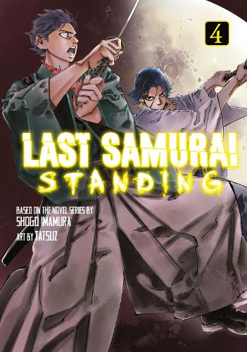 Паперова книга «Last Samurai Standing 4», автор Шього Імамура - фото №1